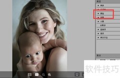 Portrait瘦脸技巧：轻松打造小V脸