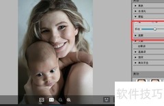 Portrait瘦脸技巧：轻松打造小V脸