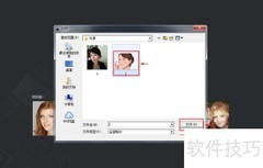 去除脸上痘痘的小技巧