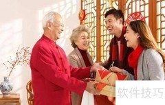 婚后如何当好贴心女儿