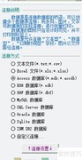 Label mx打印学生证卡