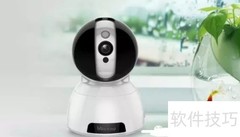 智能养老好物推荐