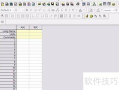 Origin曲线拟合方法详解