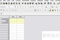 Origin8.0曲线拟合操作指南