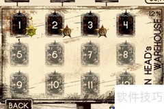 摩托骑士：摇滚之路
