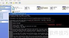 Linux内存溢出解决方法