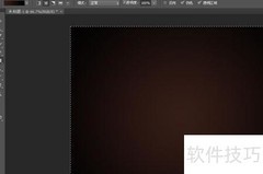 PS制作马年霓虹灯特效字
