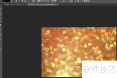 PS制作马年霓虹灯特效字