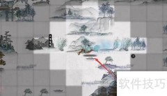 鬼谷八荒道心阁位置指南