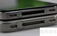 iPhone4与4S核心差异对比