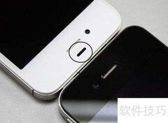 iPhone4与4S核心差异对比