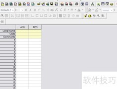 Origin曲线拟合快速入门