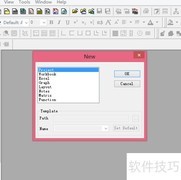 Origin曲线拟合快速入门