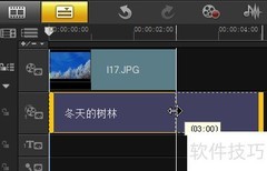会声会影制作电子相册