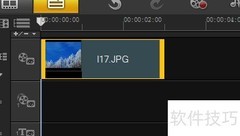 会声会影制作电子相册