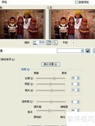 会声会影11制作高清相册