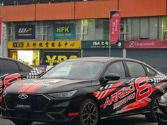 奇瑞艾瑞泽8 PRO 400T上市，13.29万起售配2.0T+8155芯片