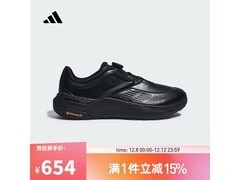adidas男款运动鞋新品特惠仅599元