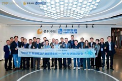 与AI共生，腾讯云携手行业专家共话数智驱动新质生长