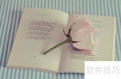贴心小棉袄：温暖父母心