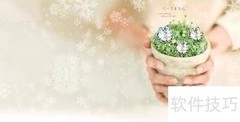 贴心小棉袄：温暖父母心