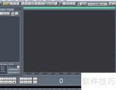 Cool Edit Pro降噪技巧