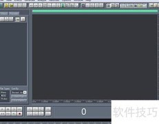 Cool Edit Pro降噪技巧