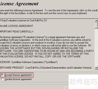 Cool Edit声音处理技巧