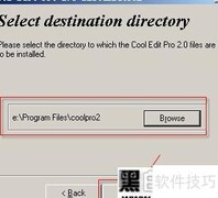Cool Edit声音处理技巧