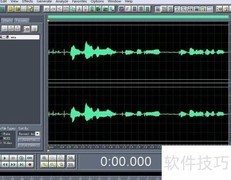 Cool Edit Pro降噪技巧