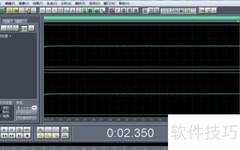 Cool Edit降噪技巧