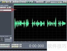 Cool Edit Pro生成双音多频