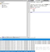 KEIL汇编重复定义问题解析