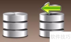 数据库维护实用指南