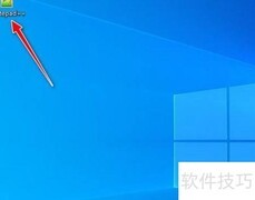 NotePad++数学表达式计算技巧