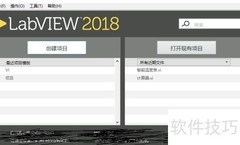 LabVIEW布尔控件应用技巧