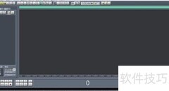Cool Edit Pro降噪技巧