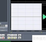 Cool Edit Pro降噪技巧