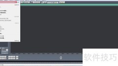 Cool Edit录音入门指南