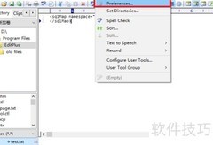 Edit Plus字体大小修改方法