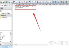 Edit Plus字体大小修改方法
