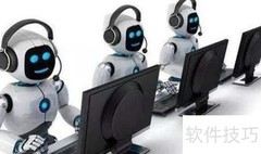 软件维护流程解析