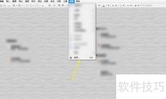 myBase数据库维护前自动备份设置