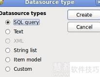 NCReport控件创建报表