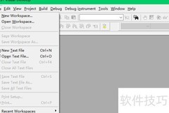 ST Visual Develop工程创建指南