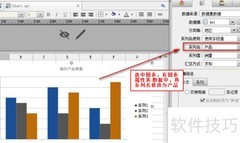 FineReport系列拖曳设置技巧