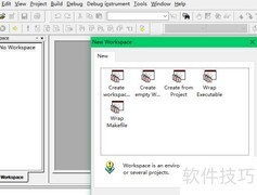 ST Visual Develop工程创建指南