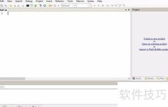 Flash Develop字体大小设置技巧