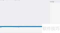 VS2019快速表达式计算开启方法