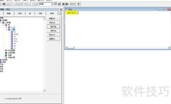 vf6.0用max函数求表达式最大值